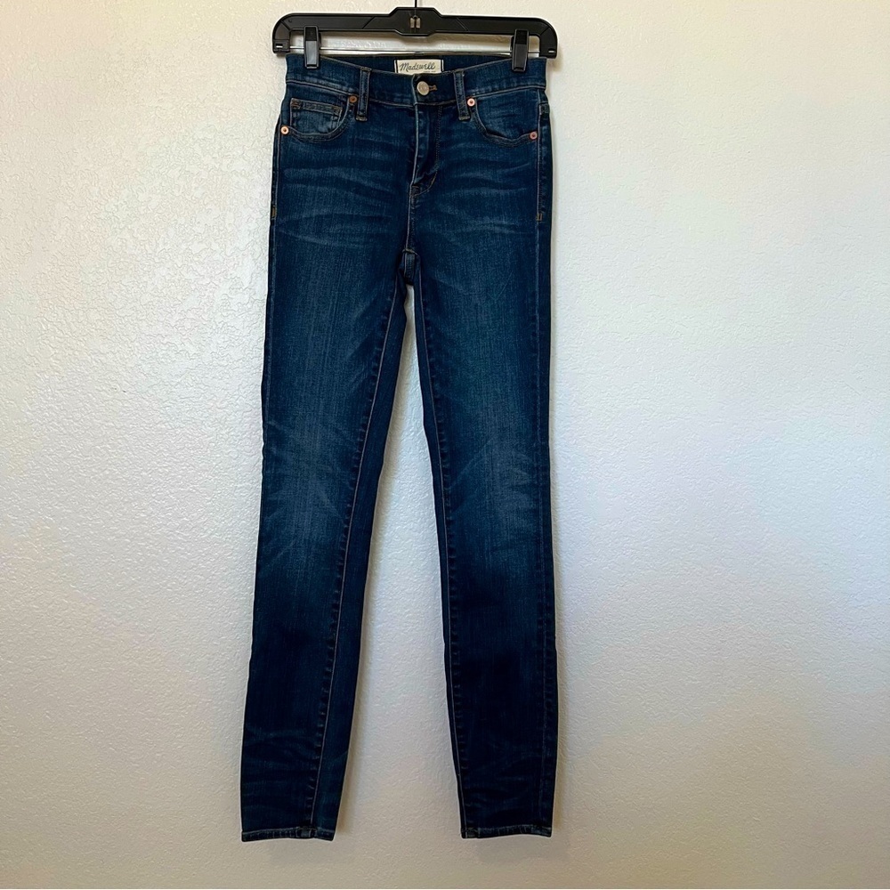 Women’s Madewell High Rise Skinny denim jeans.  Size 24 waist.